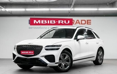 Genesis GV70, 2022 год, 5 250 000 рублей, 1 фотография
