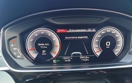 Audi A8, 2018 год, 5 900 000 рублей, 14 фотография