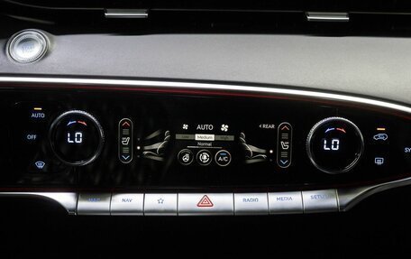 Genesis GV70, 2022 год, 5 250 000 рублей, 25 фотография