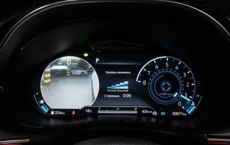 Genesis GV70, 2022 год, 5 250 000 рублей, 28 фотография