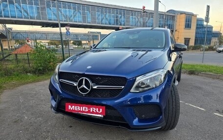 Mercedes-Benz GLE Coupe, 2017 год, 4 000 000 рублей, 4 фотография