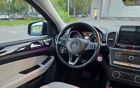 Mercedes-Benz GLE Coupe, 2017 год, 4 000 000 рублей, 15 фотография