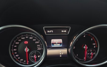 Mercedes-Benz GLE Coupe, 2017 год, 4 000 000 рублей, 26 фотография