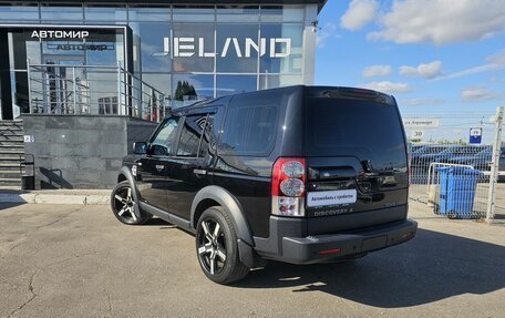 Land Rover Discovery IV, 2012 год, 1 250 000 рублей, 7 фотография