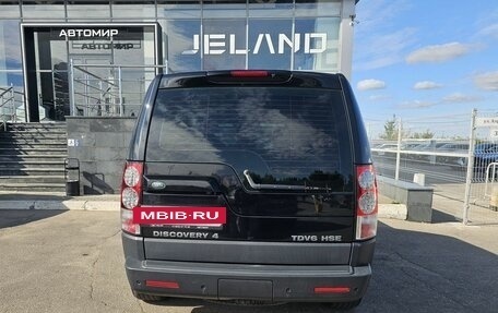 Land Rover Discovery IV, 2012 год, 1 250 000 рублей, 6 фотография