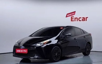 Toyota Prius IV XW50, 2023 год, 1 700 000 рублей, 1 фотография