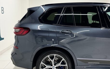 BMW X5, 2020 год, 7 900 000 рублей, 15 фотография