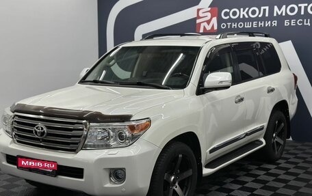 Toyota Land Cruiser 200, 2013 год, 3 920 000 рублей, 5 фотография