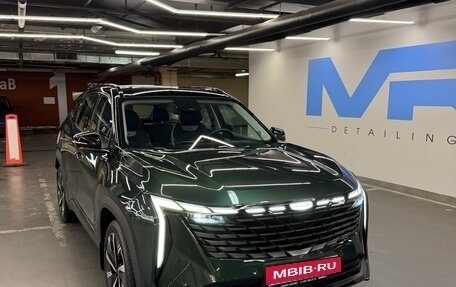 Geely Atlas, 2025 год, 3 550 000 рублей, 1 фотография