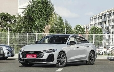 Audi A5, 2026 год, 5 800 000 рублей, 1 фотография