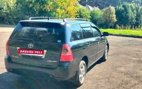 Toyota Corolla, 2006 год, 590 000 рублей, 2 фотография