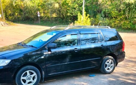 Toyota Corolla, 2006 год, 590 000 рублей, 17 фотография