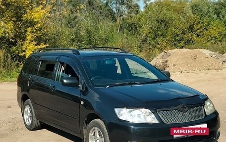 Toyota Corolla, 2006 год, 590 000 рублей, 21 фотография