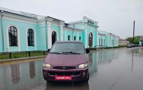 Hyundai Starex I рестайлинг, 1998 год, 520 000 рублей, 2 фотография