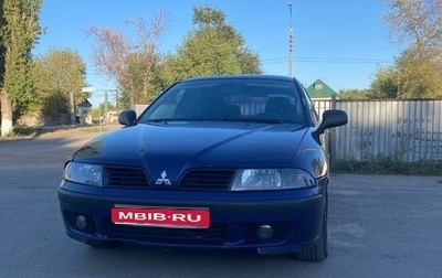 Mitsubishi Carisma I, 2003 год, 230 000 рублей, 1 фотография