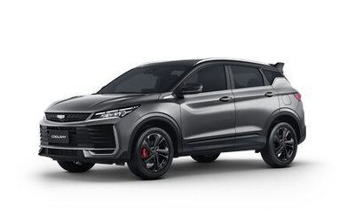 Geely Coolray I, 2026 год, 2 750 990 рублей, 1 фотография