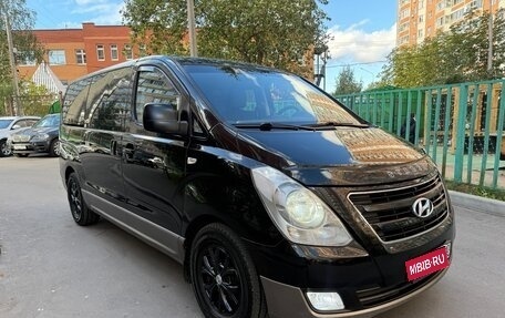 Hyundai H-1 II рестайлинг, 2012 год, 1 685 000 рублей, 1 фотография
