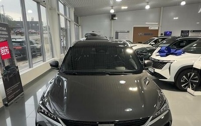 Geely Coolray I, 2026 год, 2 964 990 рублей, 1 фотография