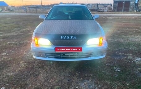 Toyota Vista, 1986 год, 180 000 рублей, 1 фотография