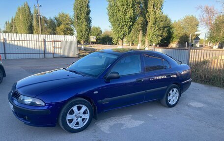 Mitsubishi Carisma I, 2003 год, 230 000 рублей, 2 фотография