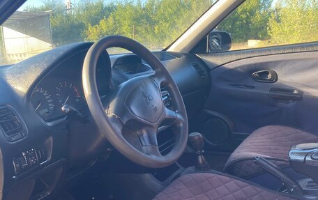 Mitsubishi Carisma I, 2003 год, 230 000 рублей, 4 фотография