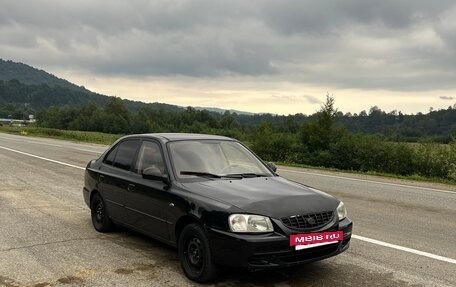 Hyundai Accent II, 2007 год, 319 999 рублей, 3 фотография