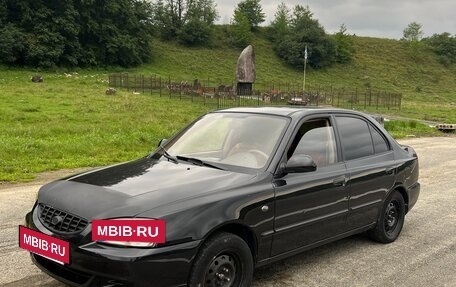 Hyundai Accent II, 2007 год, 319 999 рублей, 6 фотография