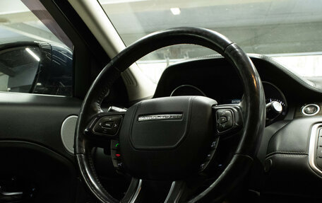 Land Rover Range Rover Evoque I, 2012 год, 1 779 000 рублей, 7 фотография