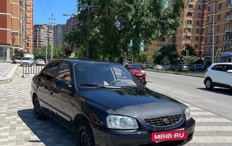 Hyundai Accent II, 2007 год, 319 999 рублей, 12 фотография