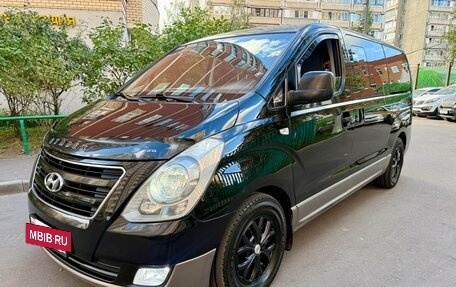 Hyundai H-1 II рестайлинг, 2012 год, 1 685 000 рублей, 3 фотография