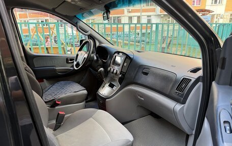 Hyundai H-1 II рестайлинг, 2012 год, 1 685 000 рублей, 19 фотография