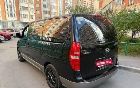 Hyundai H-1 II рестайлинг, 2012 год, 1 685 000 рублей, 9 фотография