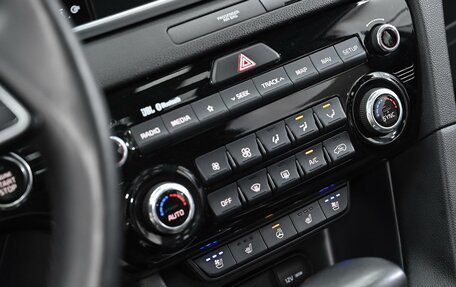 KIA Sportage IV рестайлинг, 2018 год, 1 835 000 рублей, 9 фотография