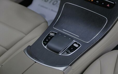 Mercedes-Benz GLC, 2022 год, 3 845 000 рублей, 9 фотография
