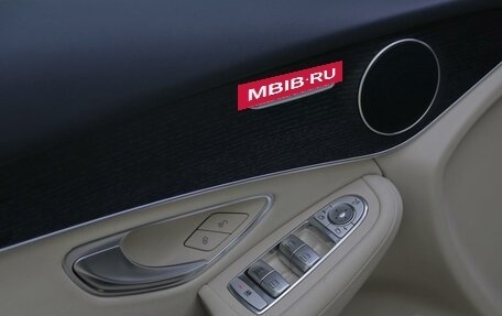 Mercedes-Benz GLC, 2022 год, 3 845 000 рублей, 10 фотография