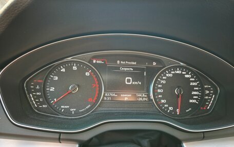 Audi Q5, 2019 год, 3 700 000 рублей, 12 фотография
