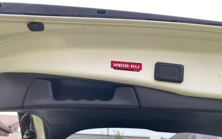 Toyota RAV4, 2022 год, 3 200 000 рублей, 35 фотография