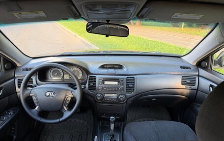 KIA Magentis II рестайлинг, 2008 год, 540 000 рублей, 6 фотография