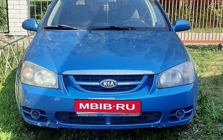 KIA Cerato I, 2006 год, 220 000 рублей, 6 фотография