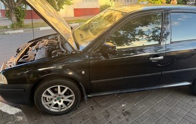 Skoda Octavia IV, 2008 год, 380 000 рублей, 1 фотография