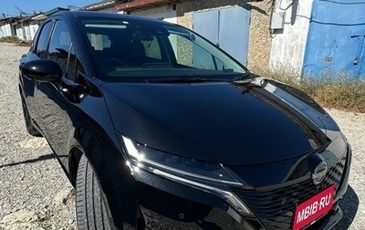 Nissan Note, 2023 год, 2 540 000 рублей, 1 фотография
