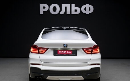 BMW X4, 2016 год, 2 650 000 рублей, 1 фотография