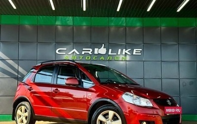Suzuki SX4 II рестайлинг, 2010 год, 989 000 рублей, 1 фотография
