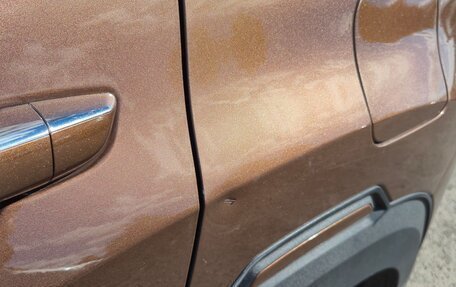 Changan CS35 Plus, 2021 год, 1 230 000 рублей, 23 фотография