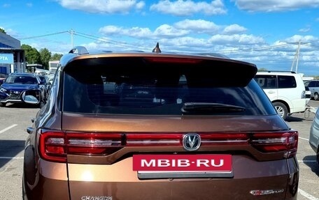 Changan CS35 Plus, 2021 год, 1 230 000 рублей, 16 фотография