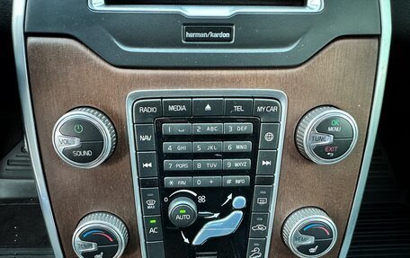 Volvo XC70 II рестайлинг, 2014 год, 2 350 000 рублей, 11 фотография