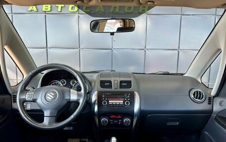 Suzuki SX4 II рестайлинг, 2010 год, 989 000 рублей, 14 фотография