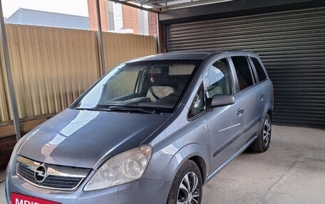 Opel Zafira B, 2008 год, 585 000 рублей, 4 фотография