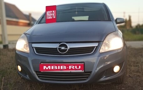 Opel Zafira B, 2008 год, 585 000 рублей, 8 фотография