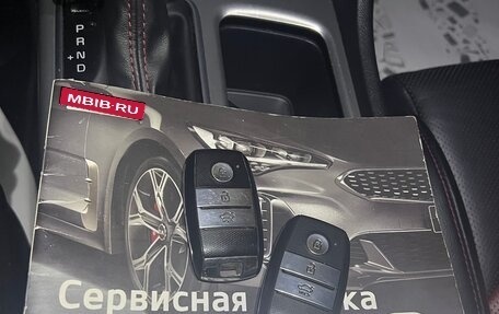 KIA Optima IV, 2018 год, 2 250 000 рублей, 8 фотография